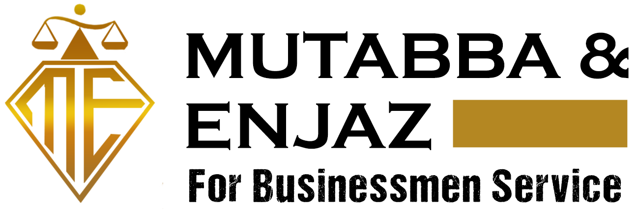 Mutabaa Enjaz